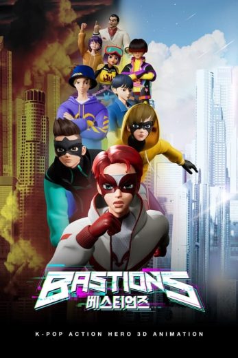 مسلسل Bastions الموسم الاول الحلقة 2 مترجمة